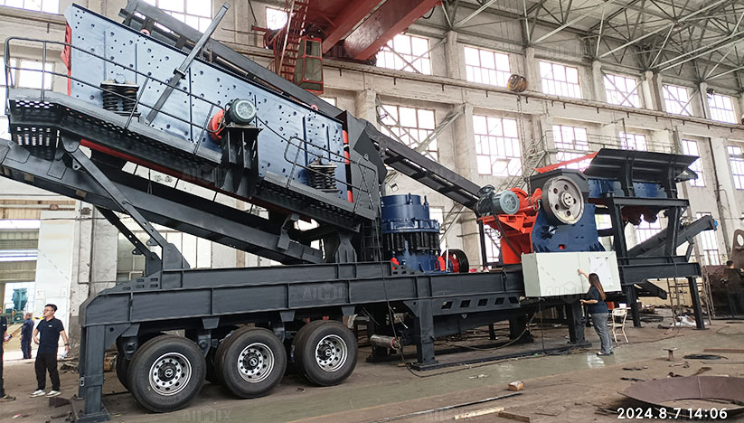 Mobile Crusher For Sale In The Philippines - 50-500T/H